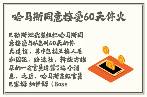 西方37大但人文艺术a管77